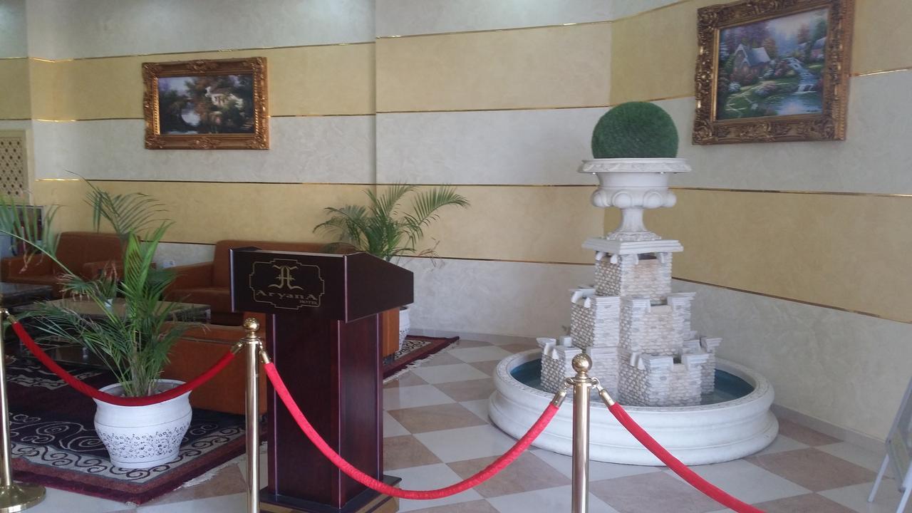 אל בוראיימי Aryana Hotel מראה חיצוני תמונה